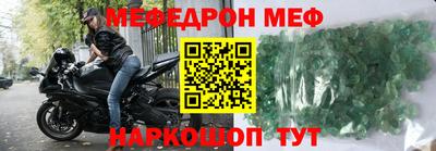 MDMA Premium VHQ Янаул