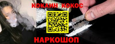 MDMA Premium VHQ Янаул