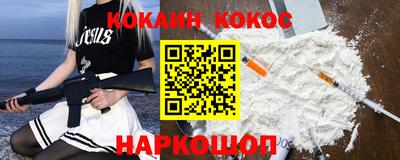 MDMA Premium VHQ Янаул