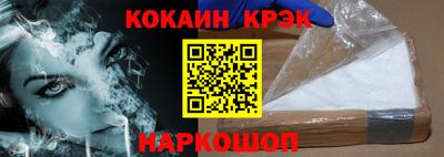 MDMA Premium VHQ Янаул