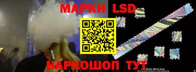 прущий лед Ярославль