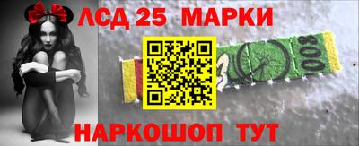 прущий лед Ярославль