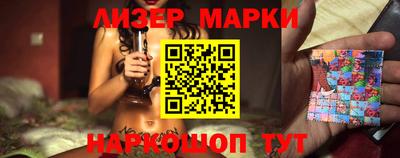 MDMA Premium VHQ Янаул