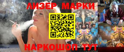 прущий лед Ярославль