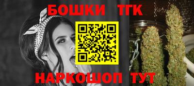 MDMA Premium VHQ Янаул