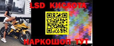MDMA Premium VHQ Янаул