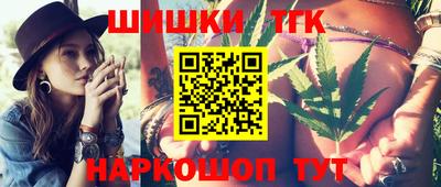 прущий лед Ярославль