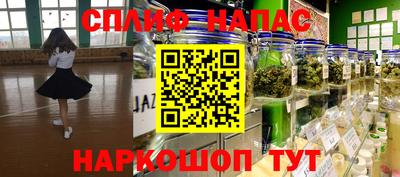 прущий лед Ярославль