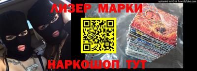прущий лед Ярославль