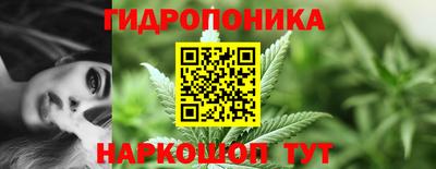 меф Ярцево