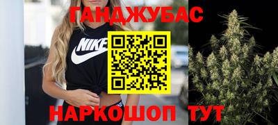 меф Ярцево