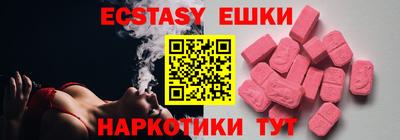 прущий лед Ярославль