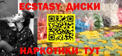 прущий лед Ярославль
