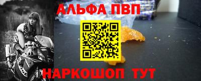MDMA Premium VHQ Янаул