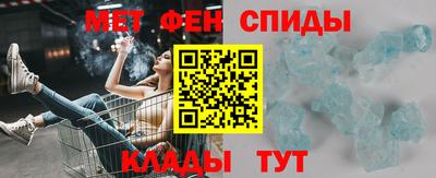 прущий лед Ярославль