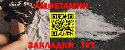 MDMA Premium VHQ Янаул