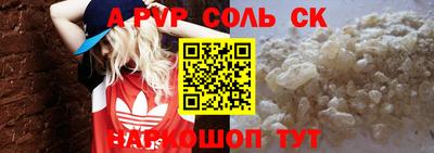 MDMA Premium VHQ Янаул