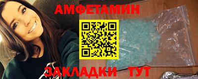 MDMA Premium VHQ Янаул