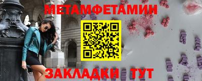 прущий лед Ярославль