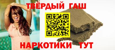 меф Ярцево