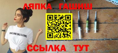 MDMA Premium VHQ Янаул