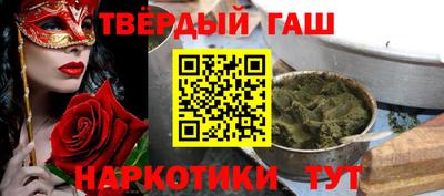 MDMA Premium VHQ Янаул