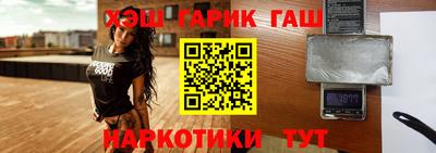 MDMA Premium VHQ Янаул