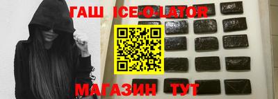 меф Ярцево