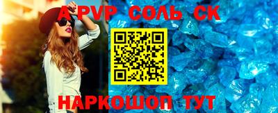 MDMA Premium VHQ Янаул