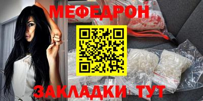 MDMA Premium VHQ Янаул