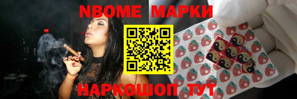 LSD-25 экстази кислота  Вход с VPN  ЛСД экстази ecstasy  Лсд 25 экстази  Белгород 
